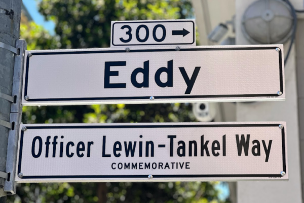 Officer Lewin-Tankel Way